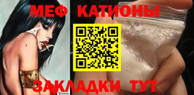 apvp Бийск