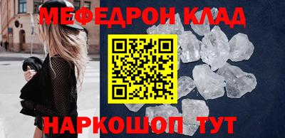 apvp Бийск