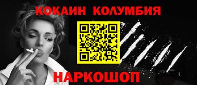 apvp Бийск