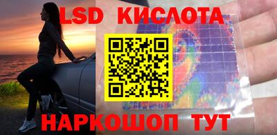 MESCALINE Берёзовский