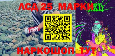 меф VHQ Беслан