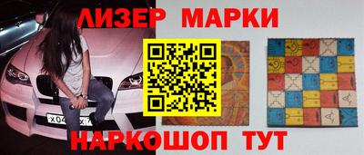меф VHQ Беслан