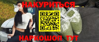 MESCALINE Берёзовский