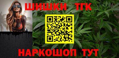 apvp Бийск