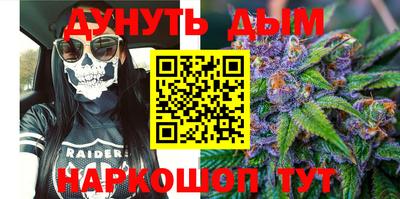 меф VHQ Беслан