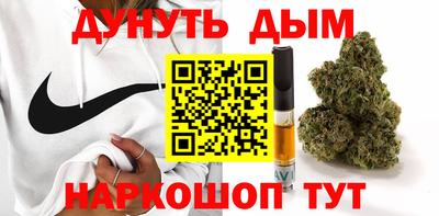 меф VHQ Беслан