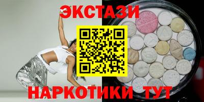 меф VHQ Беслан