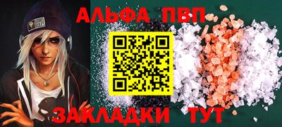 MESCALINE Берёзовский