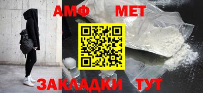 apvp Бийск