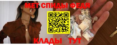 apvp Бийск