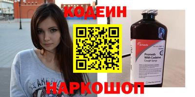 MESCALINE Берёзовский