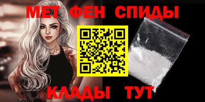 apvp Бийск