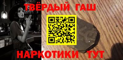 меф VHQ Беслан
