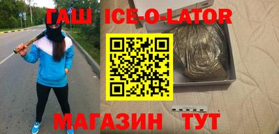 apvp Бийск