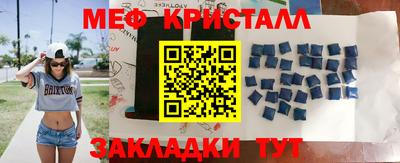 apvp Бийск