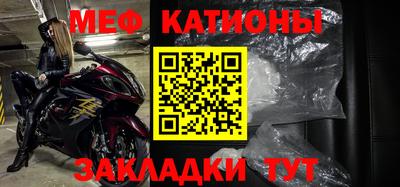 apvp Бийск